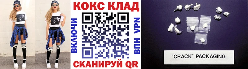 Какие есть наркотики Пересвет Марихуана  Псилоцибиновые грибы  ссылка на мегу маркетплейс  СОЛЬ  МЕФ 