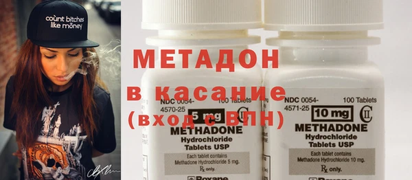 ГАЛЛЮЦИНОГЕННЫЕ ГРИБЫ Лихославль