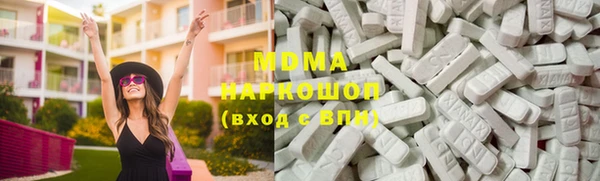 прущая мука Новокубанск