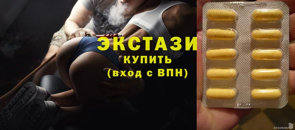 прущая мука Новокубанск