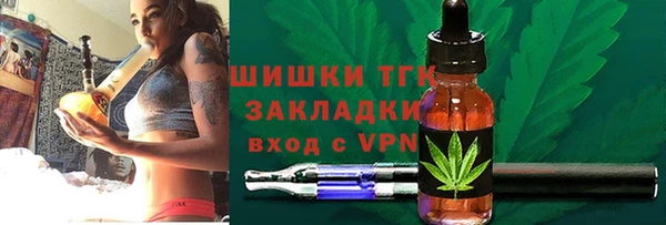 МДМА Новодвинск
