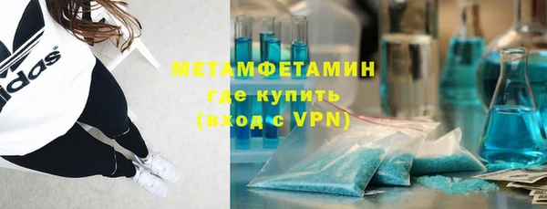 каннабис Карабаново