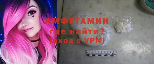 МДМА Новодвинск