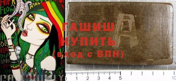 2c-b Карабаш
