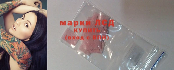 прущая мука Новокубанск