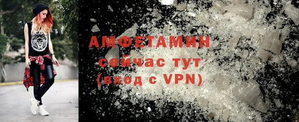 МДМА Новодвинск