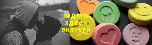 дмт Новозыбков