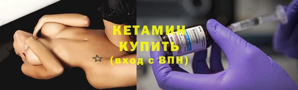 МДМА Новодвинск