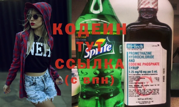 прущая мука Новокубанск