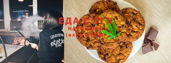 ПСИЛОЦИБИНОВЫЕ ГРИБЫ Канск