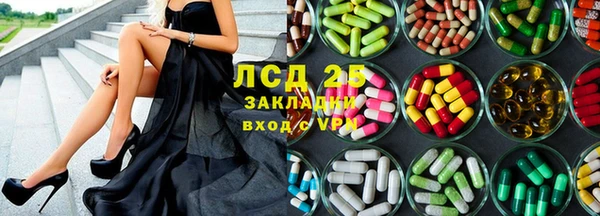 МДМА Новодвинск