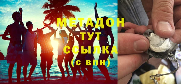 дмт Новозыбков