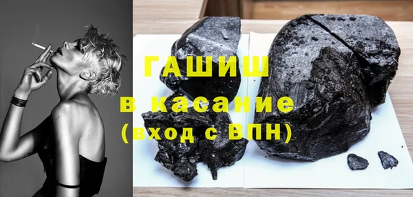 МДМА Новодвинск