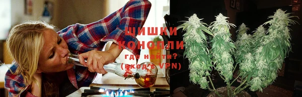 прущая мука Новокубанск
