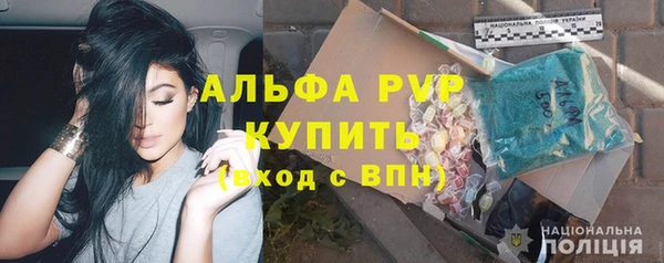 кокс Горнозаводск