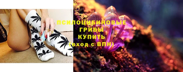 каннабис Карабаново