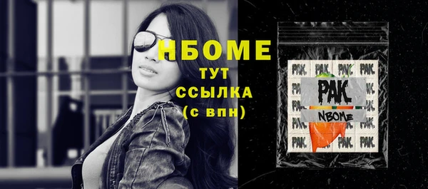 каннабис Карабаново