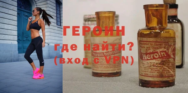 прущая мука Новокубанск